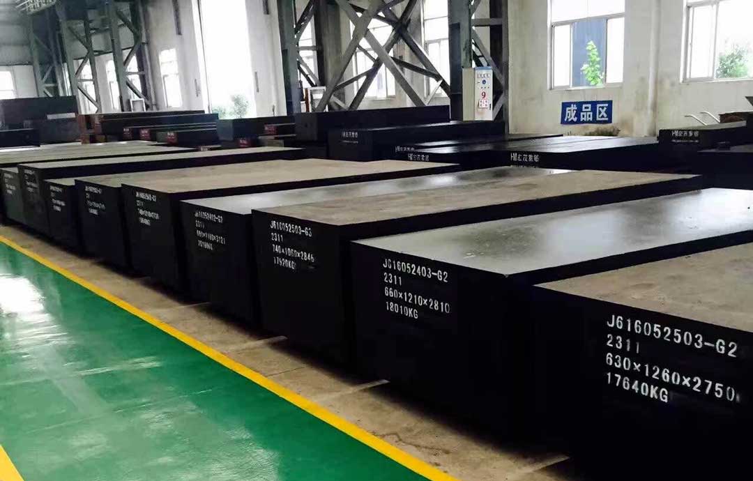 Steel-2311-3